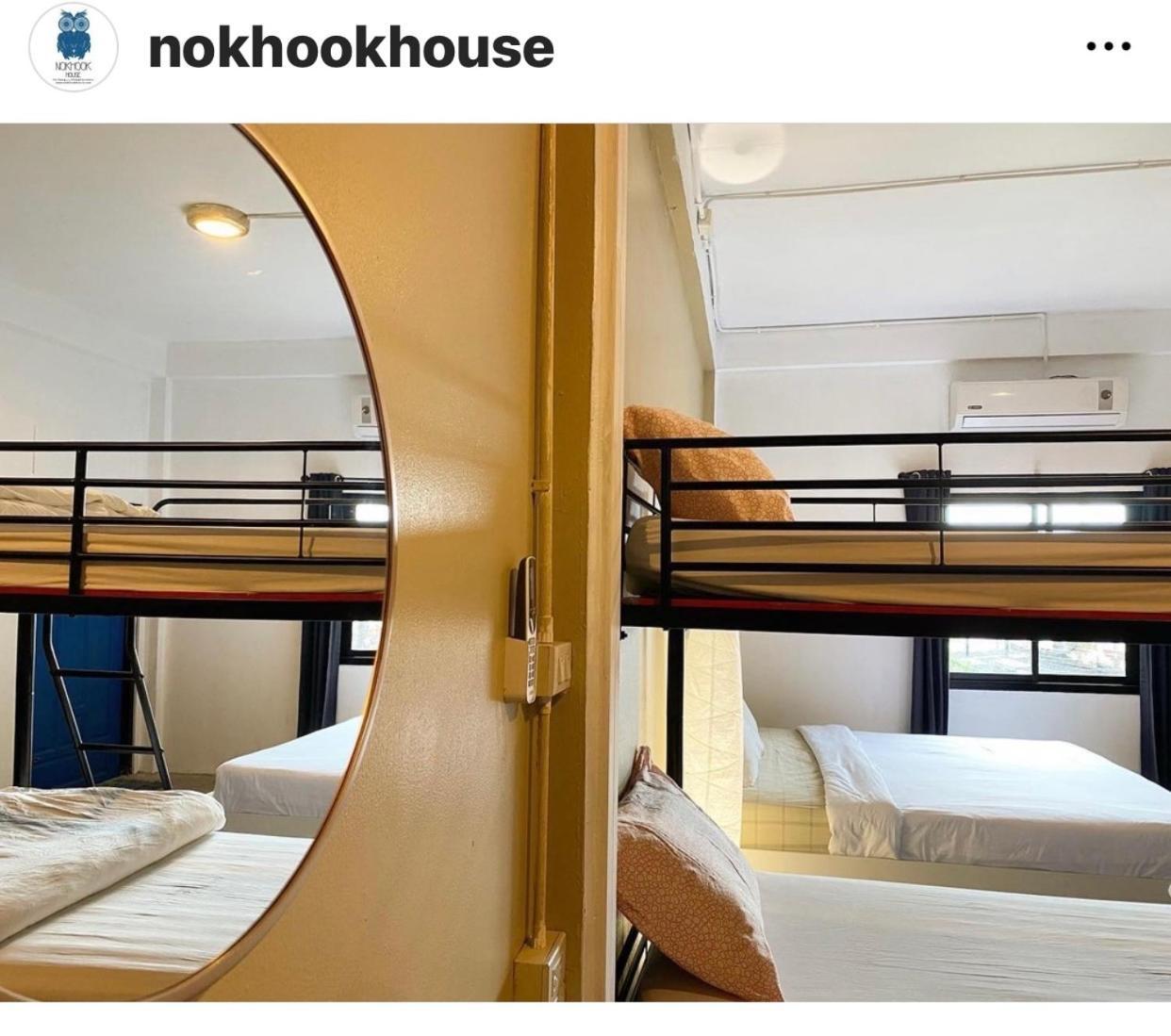 Nokhook House Vandrerhjem Trang Eksteriør bilde