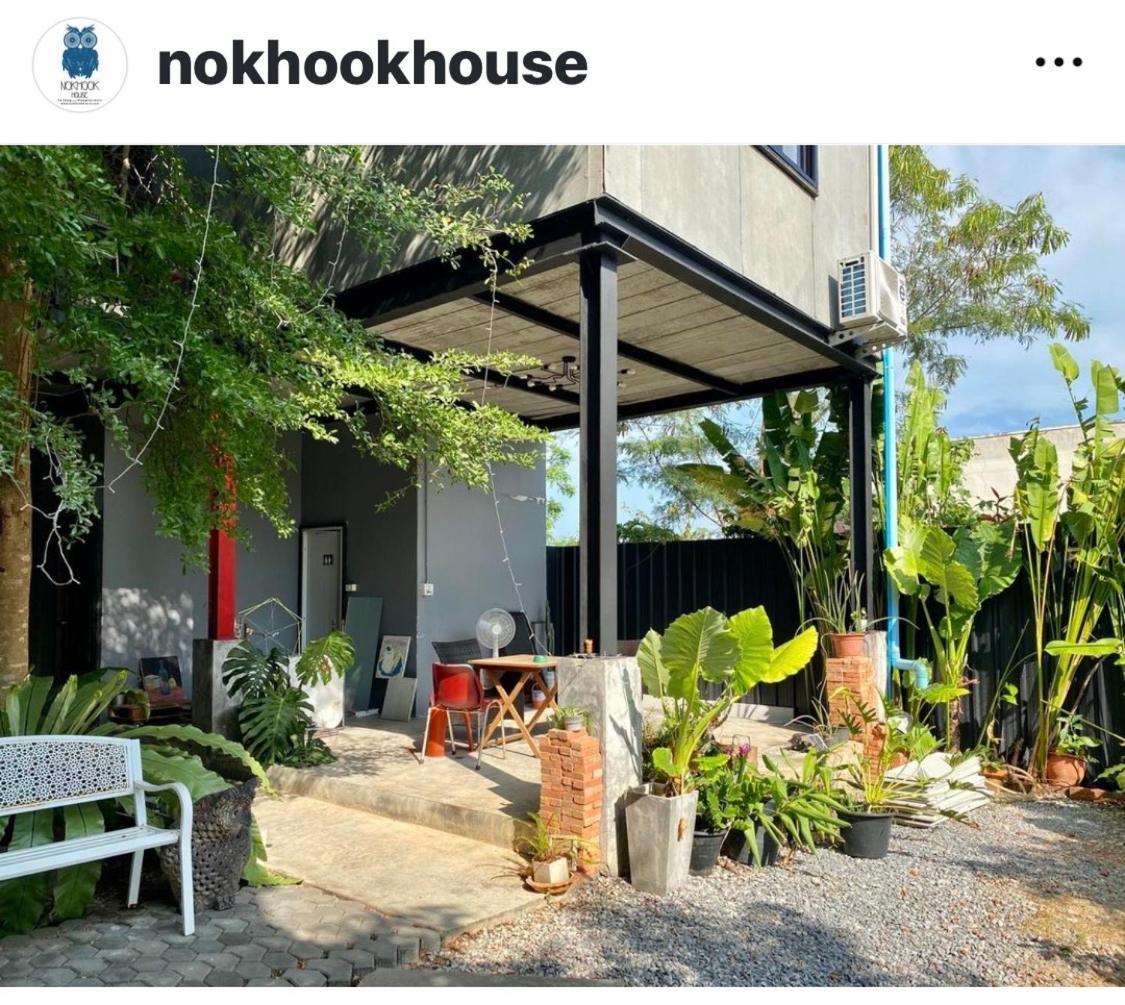 Nokhook House Vandrerhjem Trang Eksteriør bilde