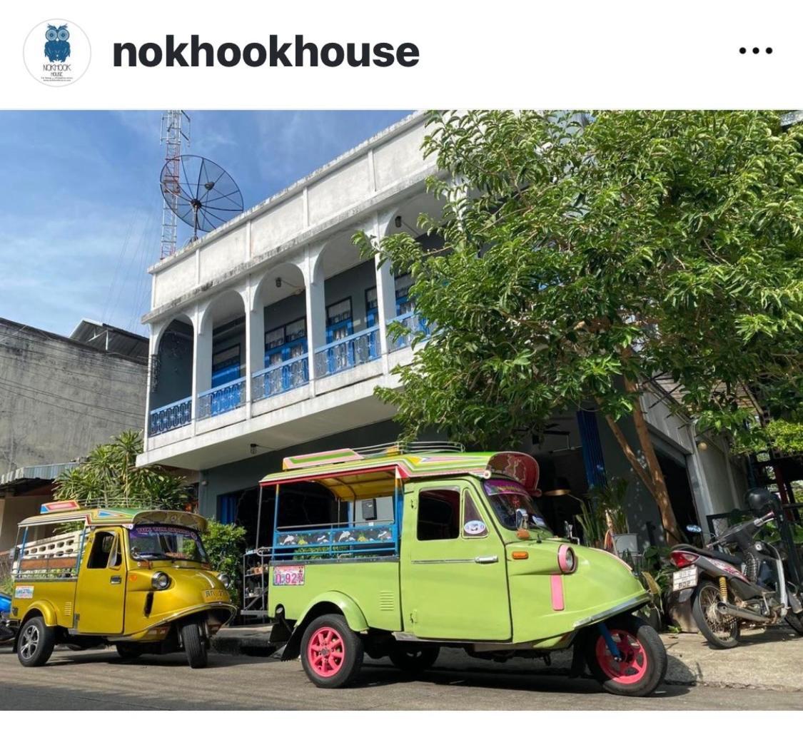 Nokhook House Vandrerhjem Trang Eksteriør bilde