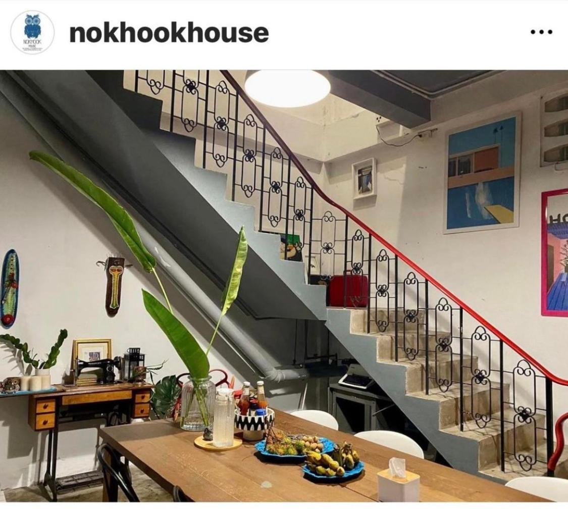 Nokhook House Vandrerhjem Trang Eksteriør bilde