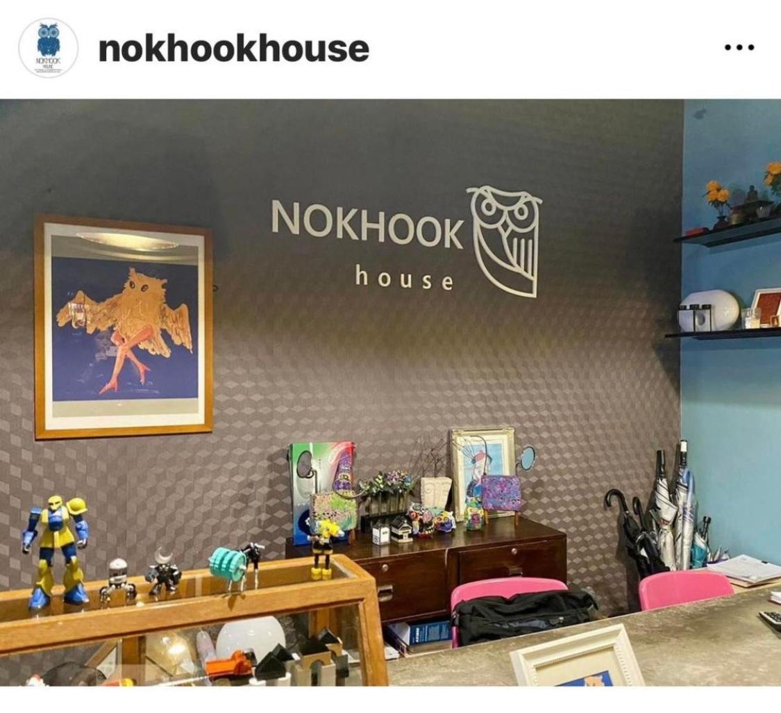 Nokhook House Vandrerhjem Trang Eksteriør bilde