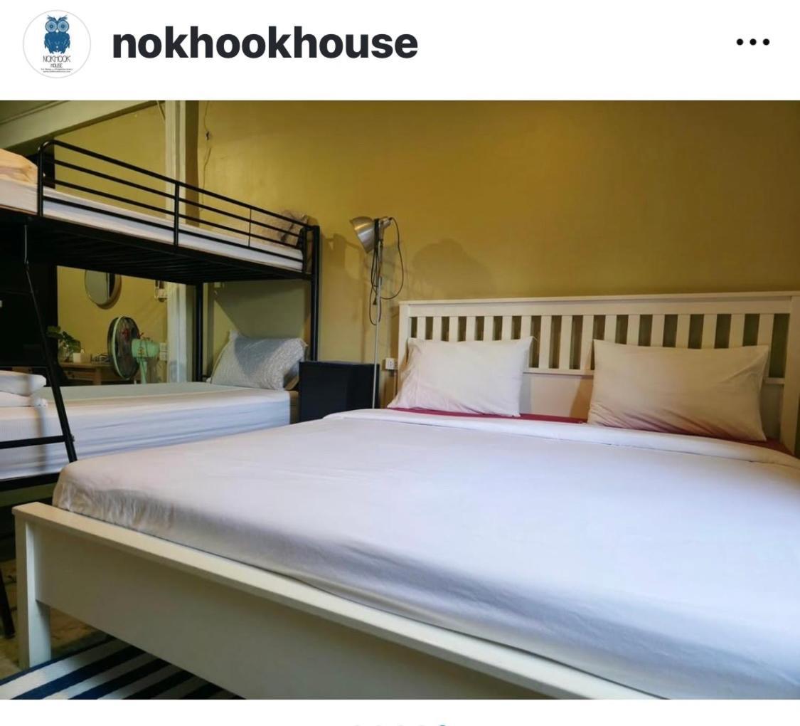 Nokhook House Vandrerhjem Trang Eksteriør bilde