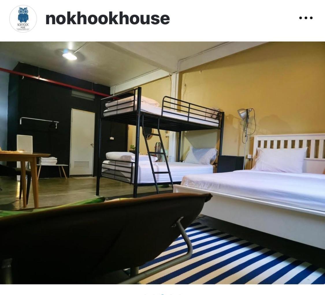Nokhook House Vandrerhjem Trang Eksteriør bilde