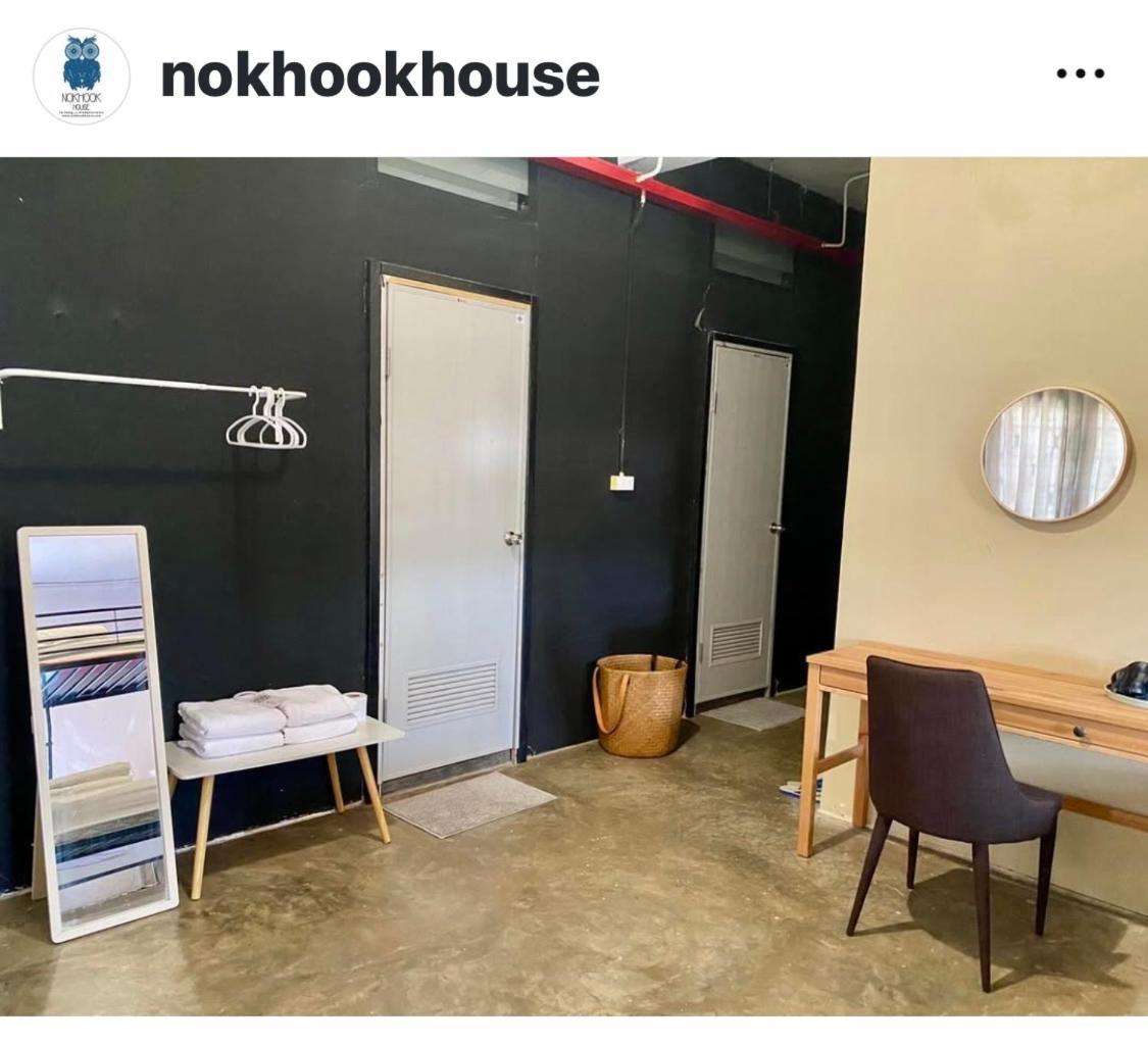 Nokhook House Vandrerhjem Trang Eksteriør bilde